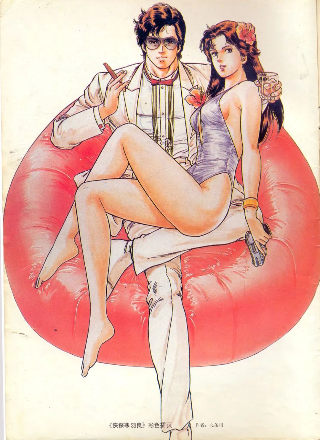 这本杂志只活了1岁,却让一代人见过中国漫画最好的时光