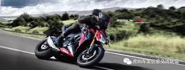 c1驾驶证想增驾d驾驶证去哪里学,福州c1增驾摩托车驾照考试流程