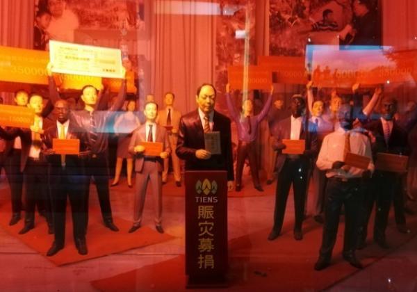 起底天狮:从倒爷到直销董事长自建博物馆供蜡像