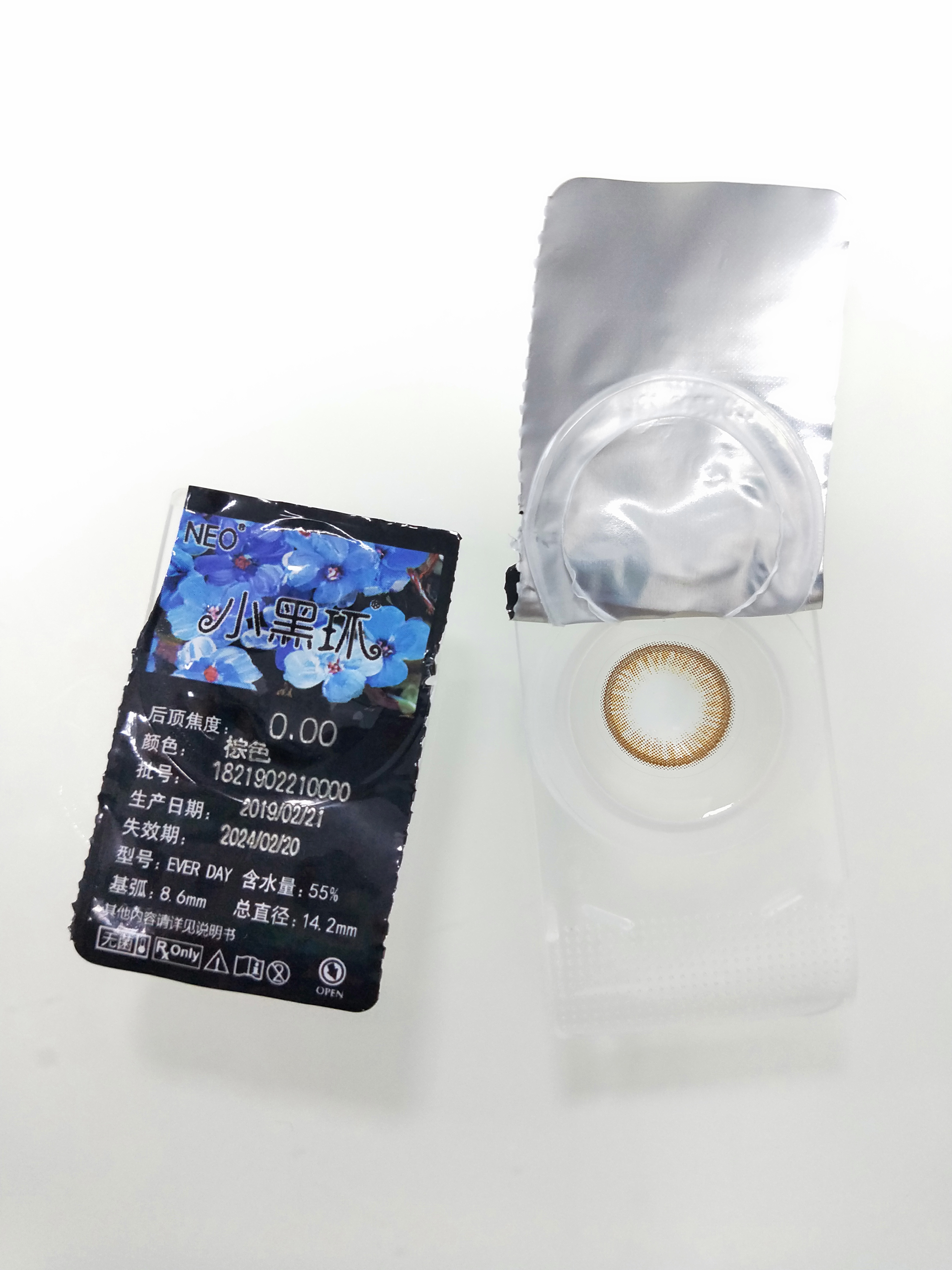 棕色眼睛适合的美瞳推荐,推荐一款超舒服的美瞳