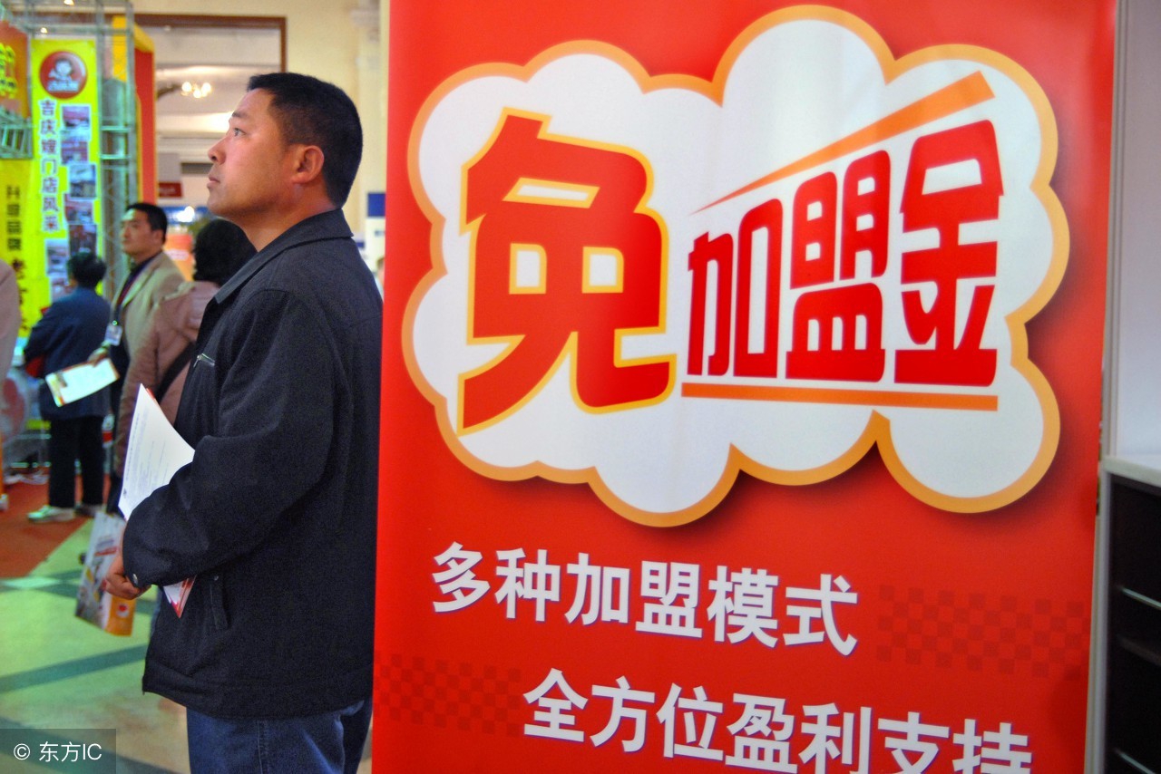 少儿艺术教育加盟条件,新东方连锁教育加盟条件