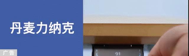 《面对面》X徐耀平：创造校园新时尚恒丰家具