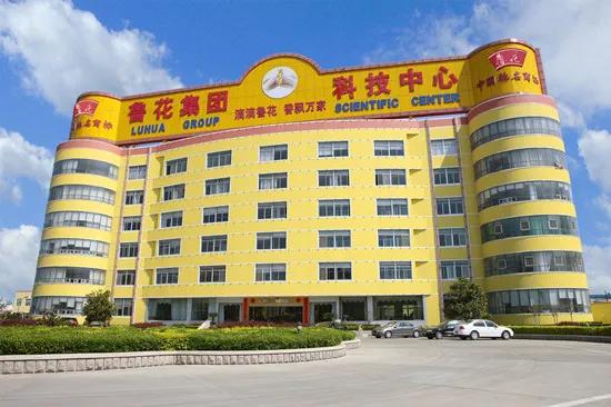 2021年山东民营企业100强名单,2023山东民营企业100强