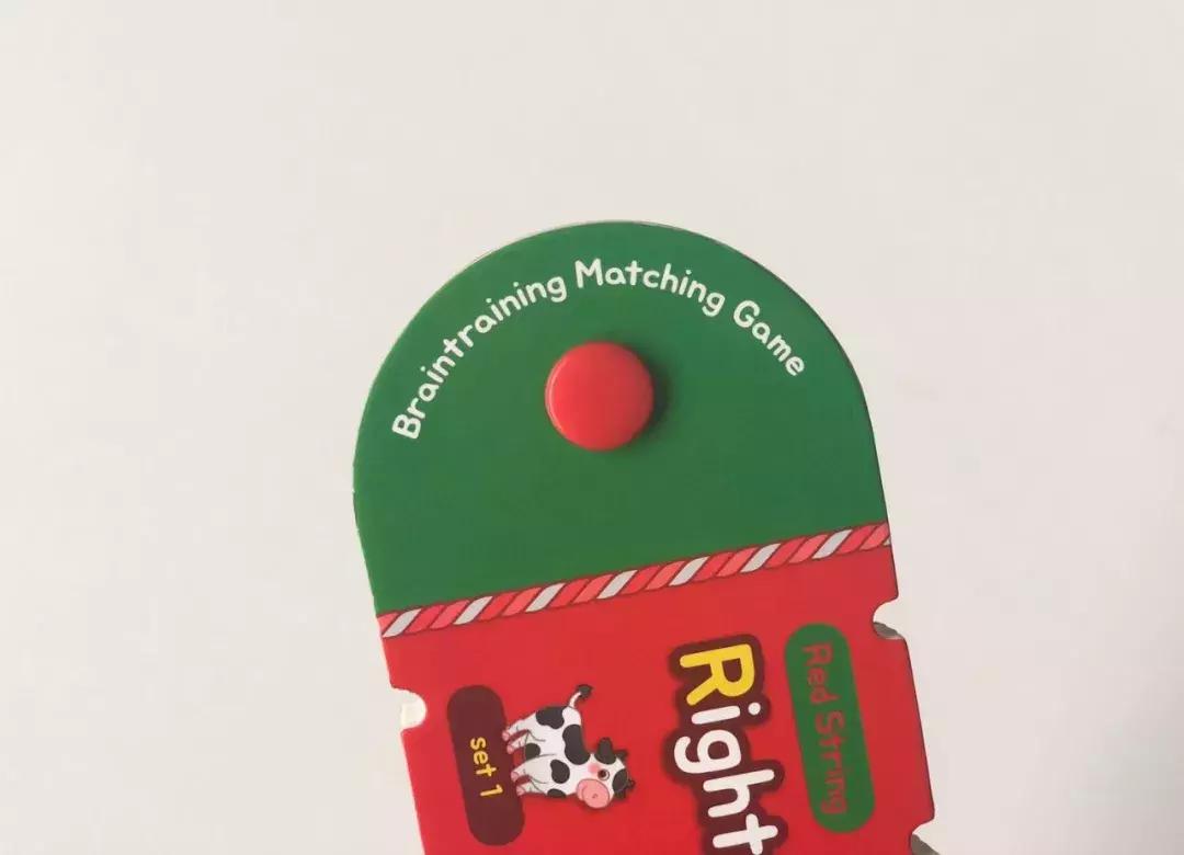 绳子幼儿创意课程,绳子书儿童