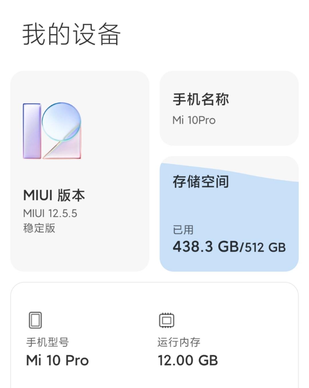 一不留神,移动硬盘竟已如此小而强悍!ORICOCN300为何值得买?