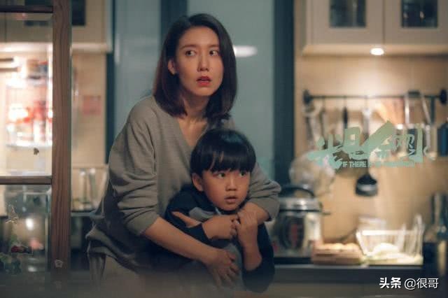 我是余欢水高叶特辑,我是余欢水高叶解说