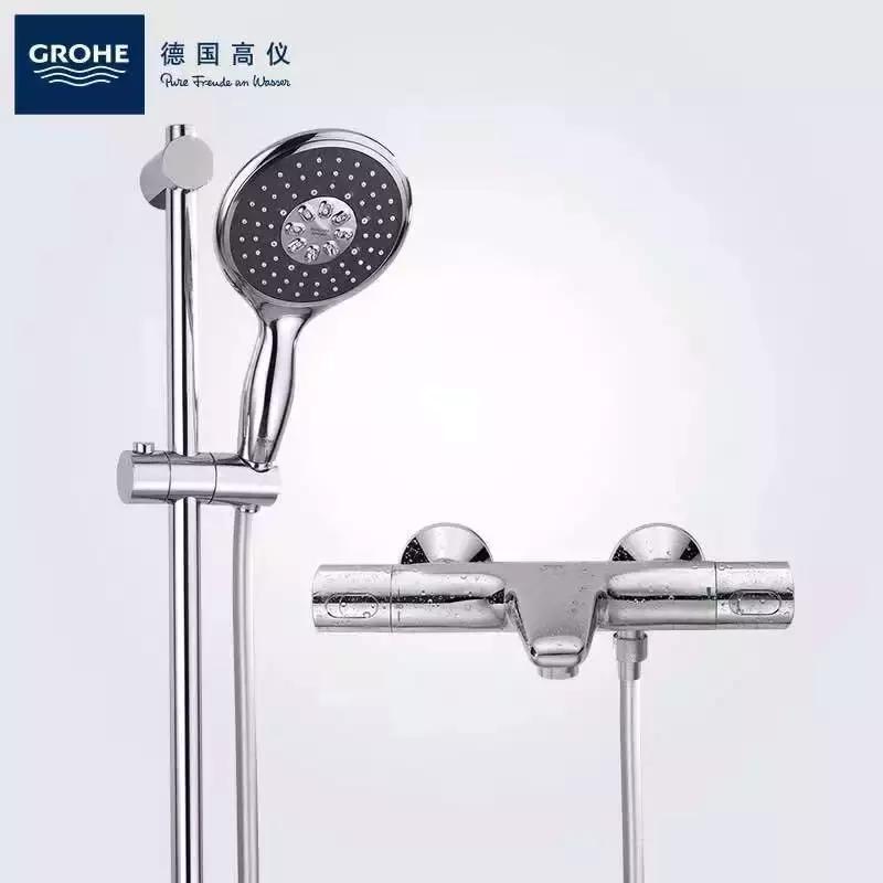 花洒支架如何选购,花洒管子怎么选购