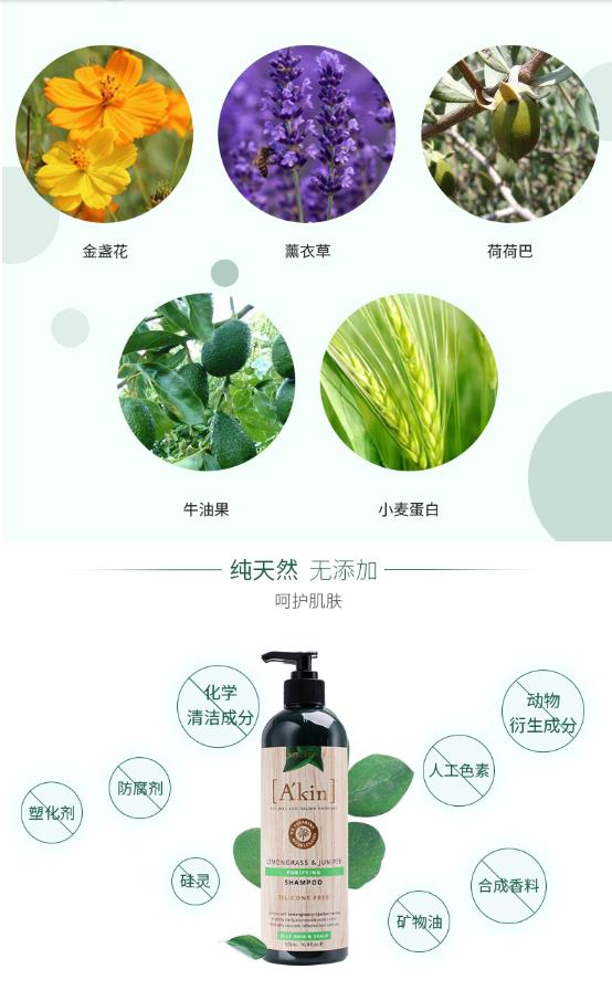 干枯毛躁头发推荐,头发干枯分叉用什么发乳和发膜