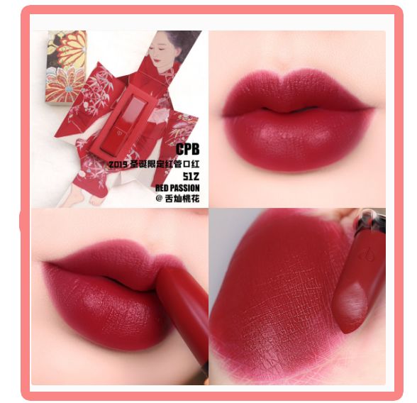 M.A.C又一次骗了我的钱…这20块一支的东西是什么