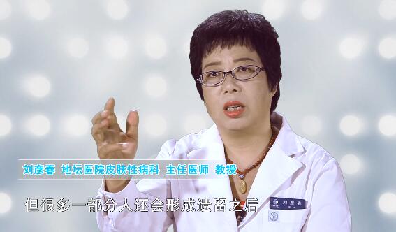 感染了hpv可以直接leep刀切除吗,leep手术后hpv转阴几率多大