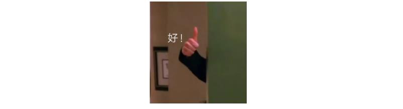 华瓷股份是不是国内陶瓷龙头,华瓷股份核心题材