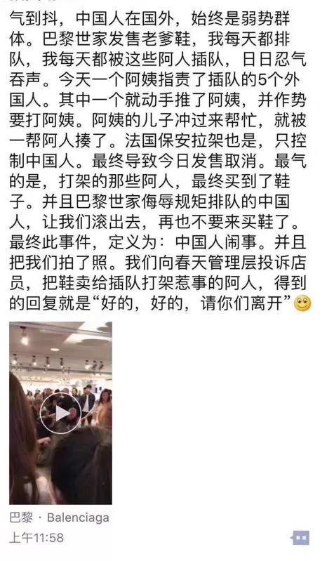 辱华的dg现在怎么样了,dg辱华后现在怎么样了