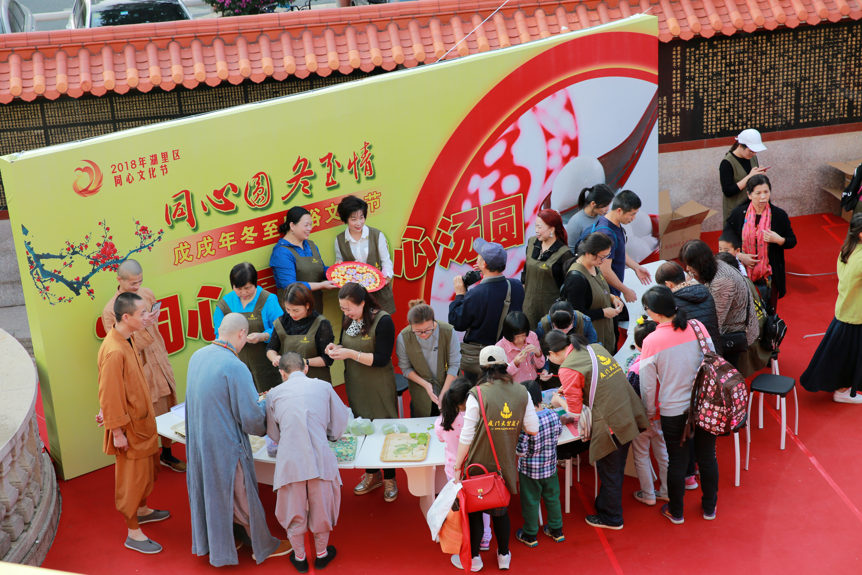 三角梅爆花盆景,三角梅巨桩盆景