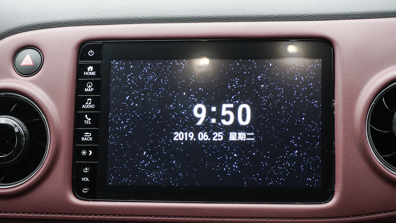 1.5T的大飞度?!新款XR-V的动力到底如何?