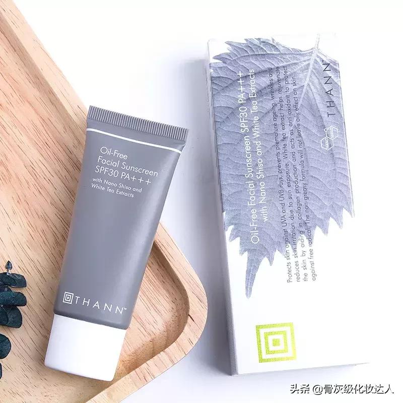 2022网红爆款防晒,网红防晒正品