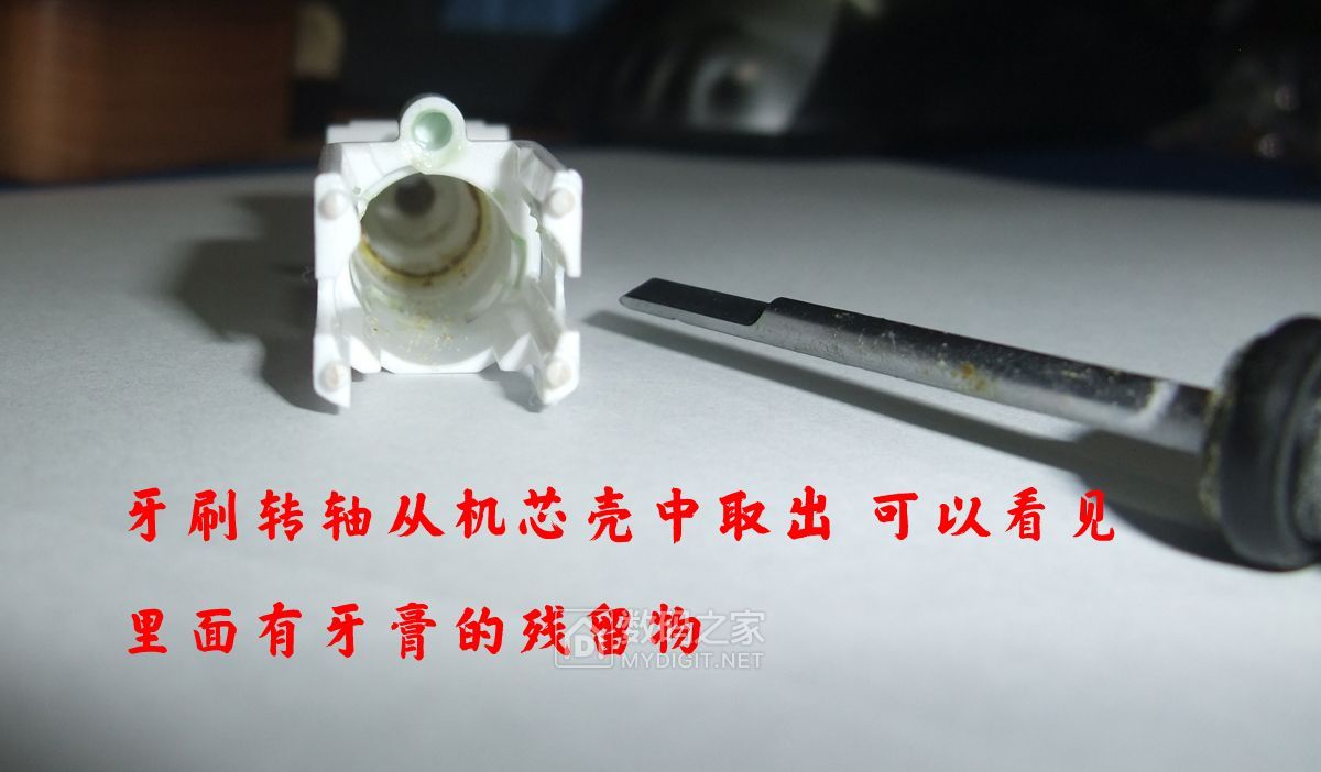 欧乐b和飞利浦松下,松下和飞利浦电动牙刷