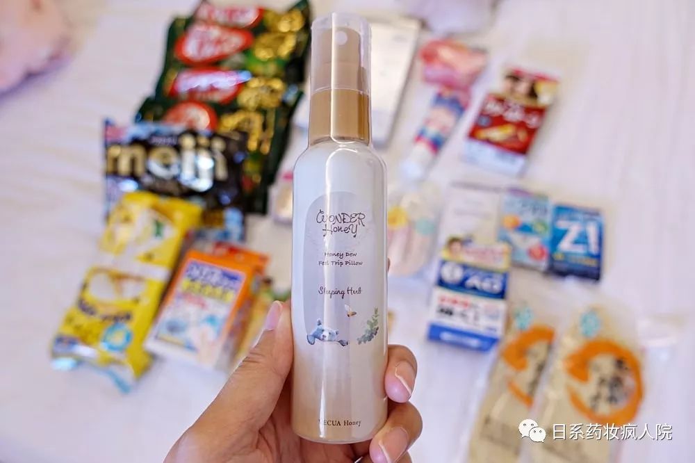 2019日本必买清单每件都值得拥有系列(一)