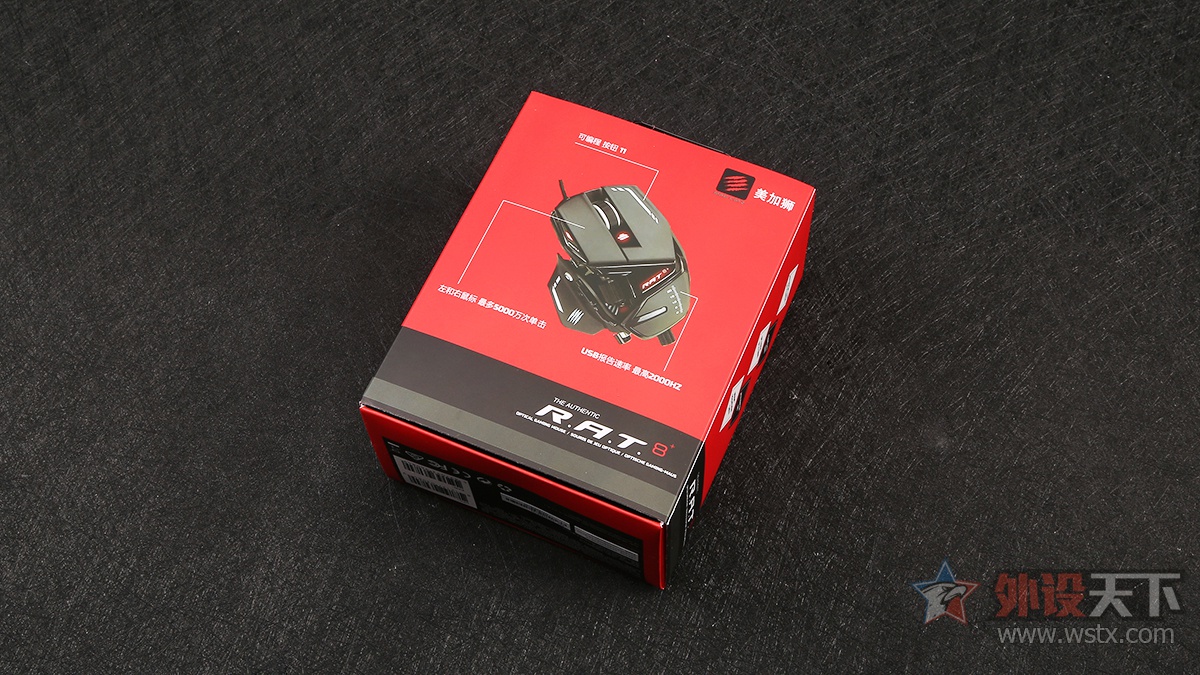 madcatz美加狮鼠标,美加狮鼠标rat8和rat6