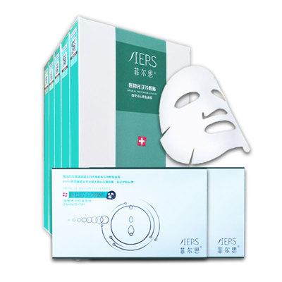 最近风大的解渴面膜,儿童面膜推荐6-12岁祛痘美白面膜