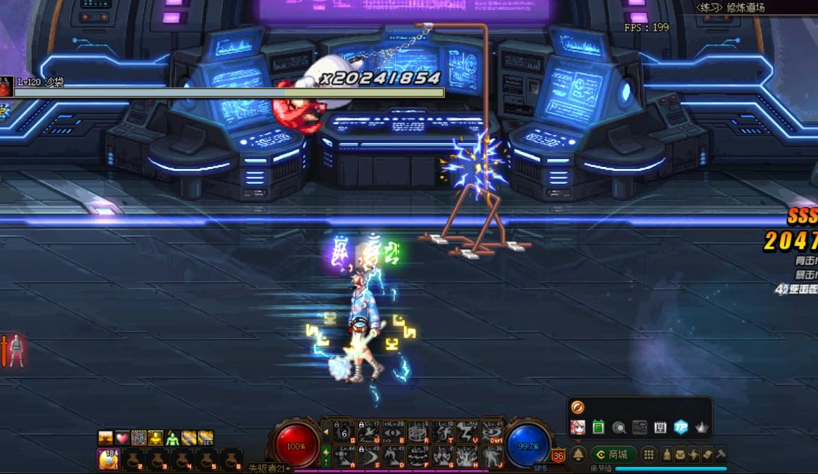 dnf男鬼剑士三觉任务,dnf女鬼剑士全职业3觉