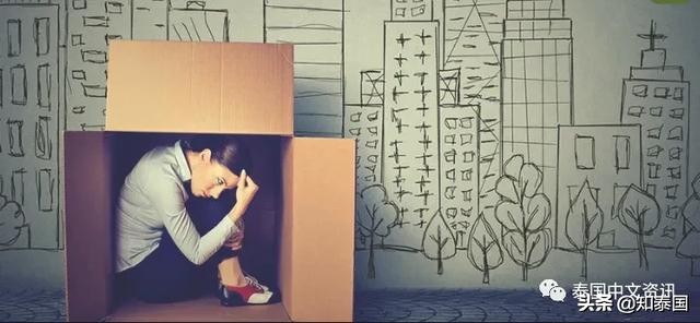 娉板浗濂宠瀵熷湪琛椾笂,娉板浗濂崇敓鐘姜