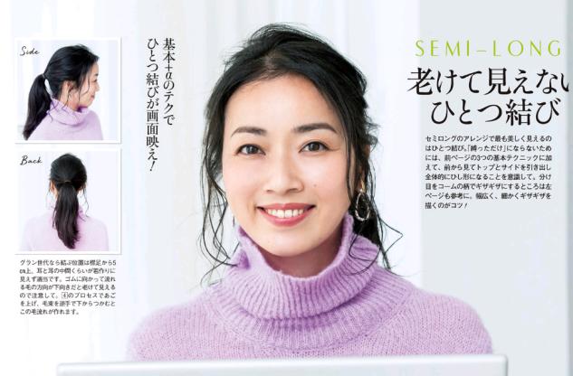 怎样变美又有气质大方脸,怎么才能提升脸部显年轻