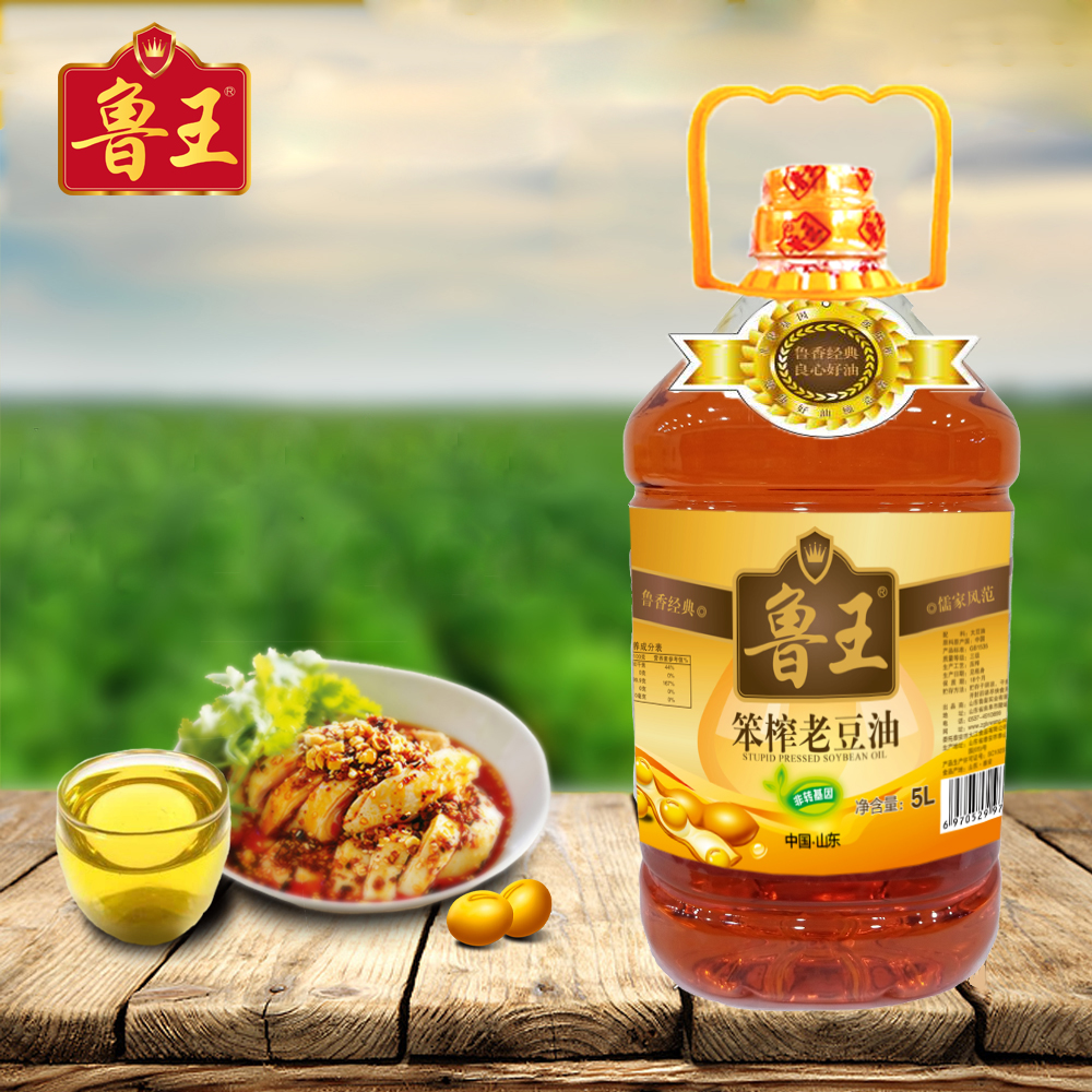 鲁王挂面厂家招代理商,鲁王食用油旗舰店直播间