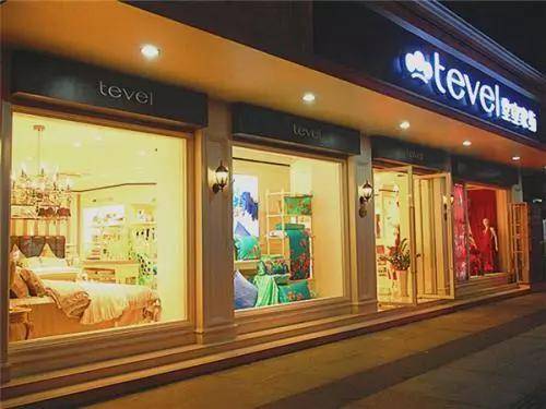 镇江本土品牌,镇江知名品牌