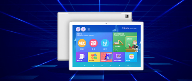一生e本e11平板电脑多少钱,一生e本智能家教机e11