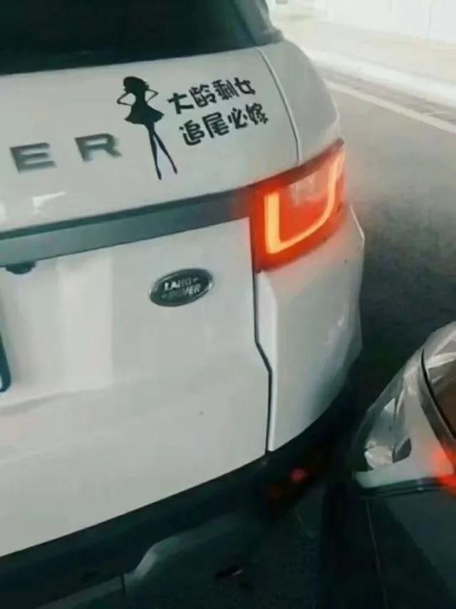 搞笑:黑客:遇到高手了,我刚刚进去就被T出来了