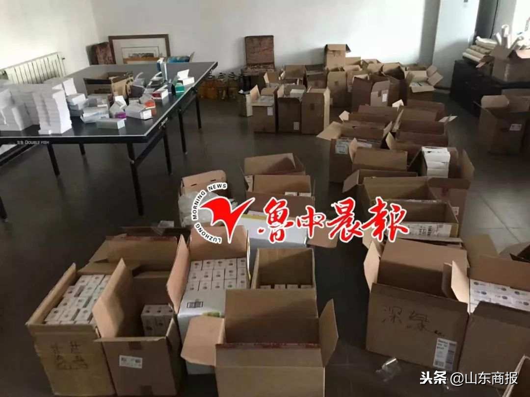 淄博诈骗案34人被抓,淄博网店被骗案
