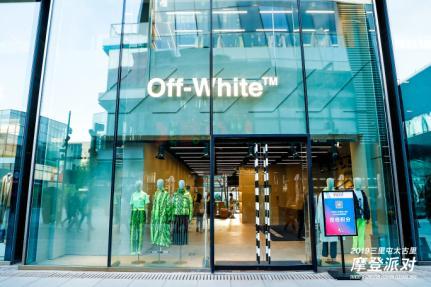 三里屯太古里吉尼斯时装秀,北京三里屯太古里展览