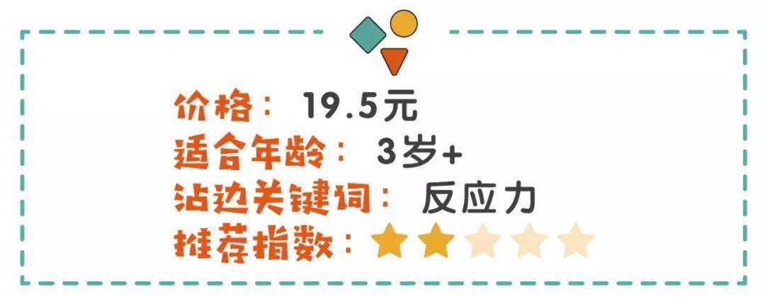 抖音上最火的十款玩具,抖音上很火的十款小玩具