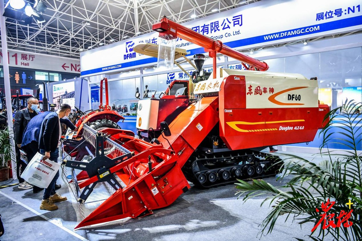 农业联合收割机报价大全,国际展会收割机