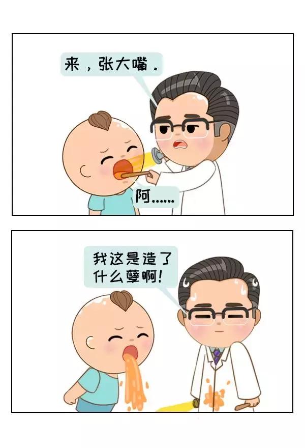 宝宝扁桃体治疗,宝宝扁桃体摘除有什么影响