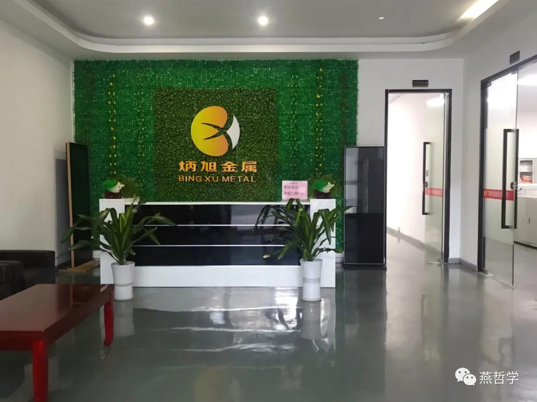 销售人的干货来了！Lucy姐姐倾情分享！建议收藏