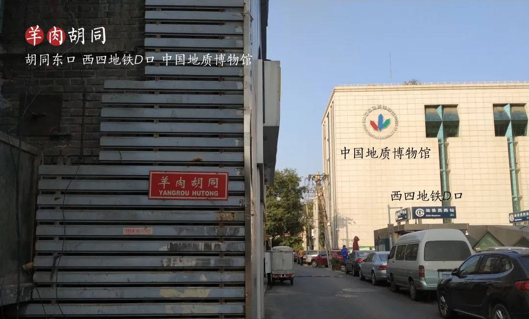 鑳滃埄鐢靛奖闄㈣繕鏈夊悧,鑳滃埄鐢靛奖闄㈠竷鏅繕鍦ㄥ悧