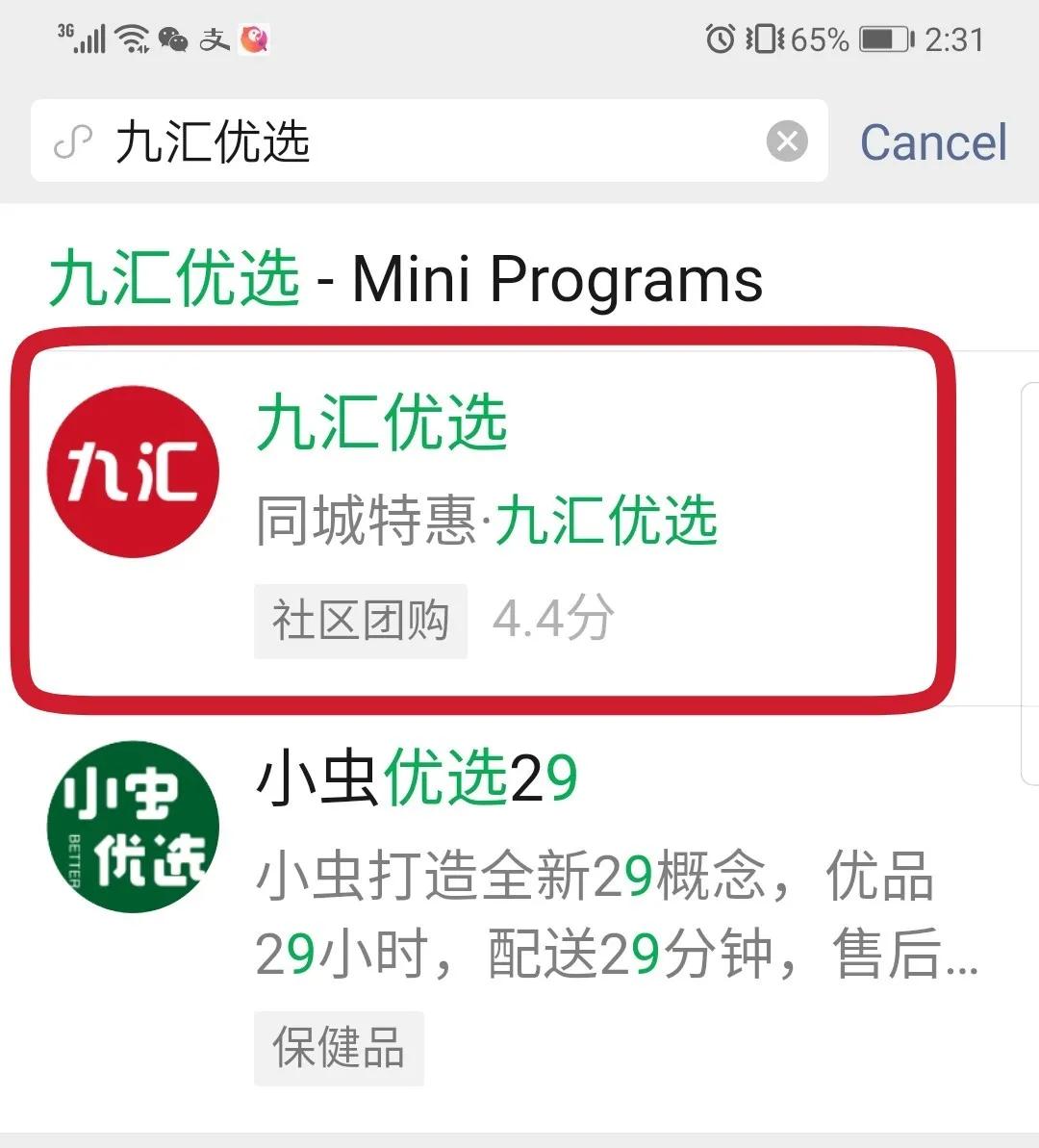 鹰潭免费领取消费券,鹰潭汽车电子消费券在哪里领取