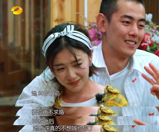 阚清子洒脱放下恋情,阚清子如何走出情伤