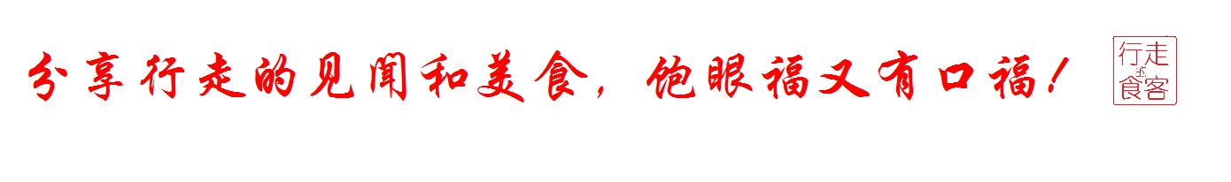 吃腊肉排骨最过瘾的视频,最正宗的腊肉排骨