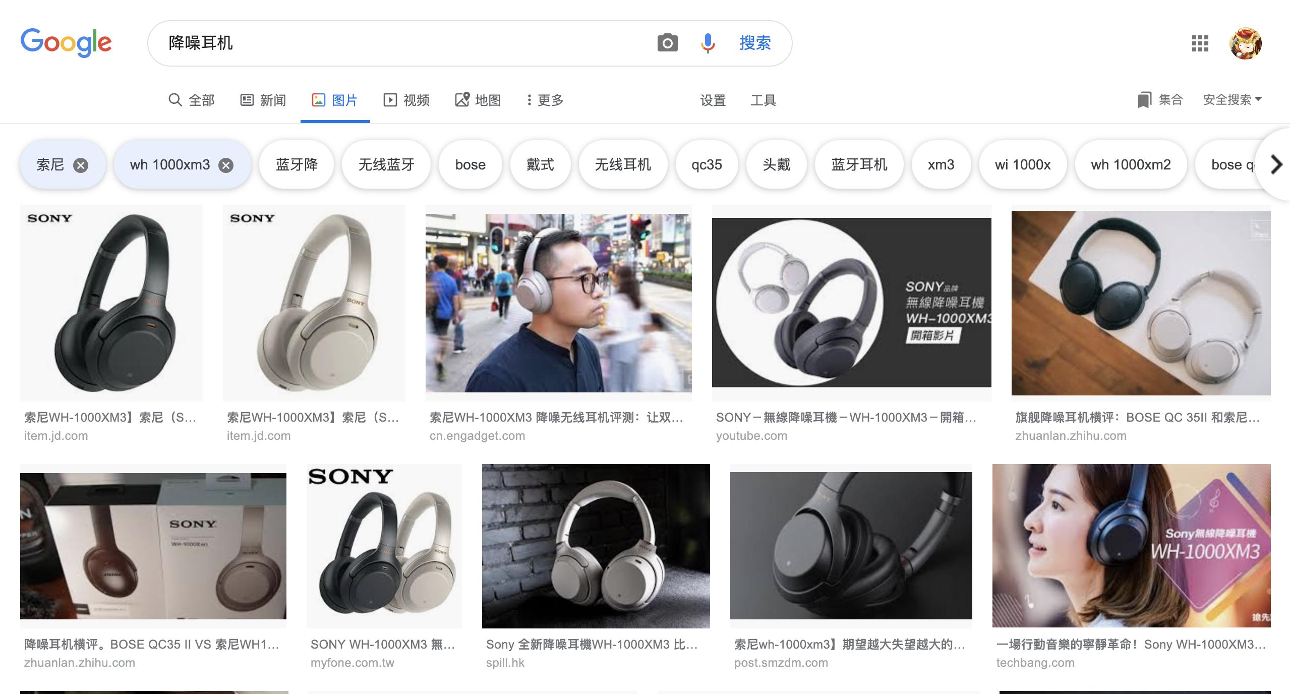 怎么用google搜索识图,google搜图官网
