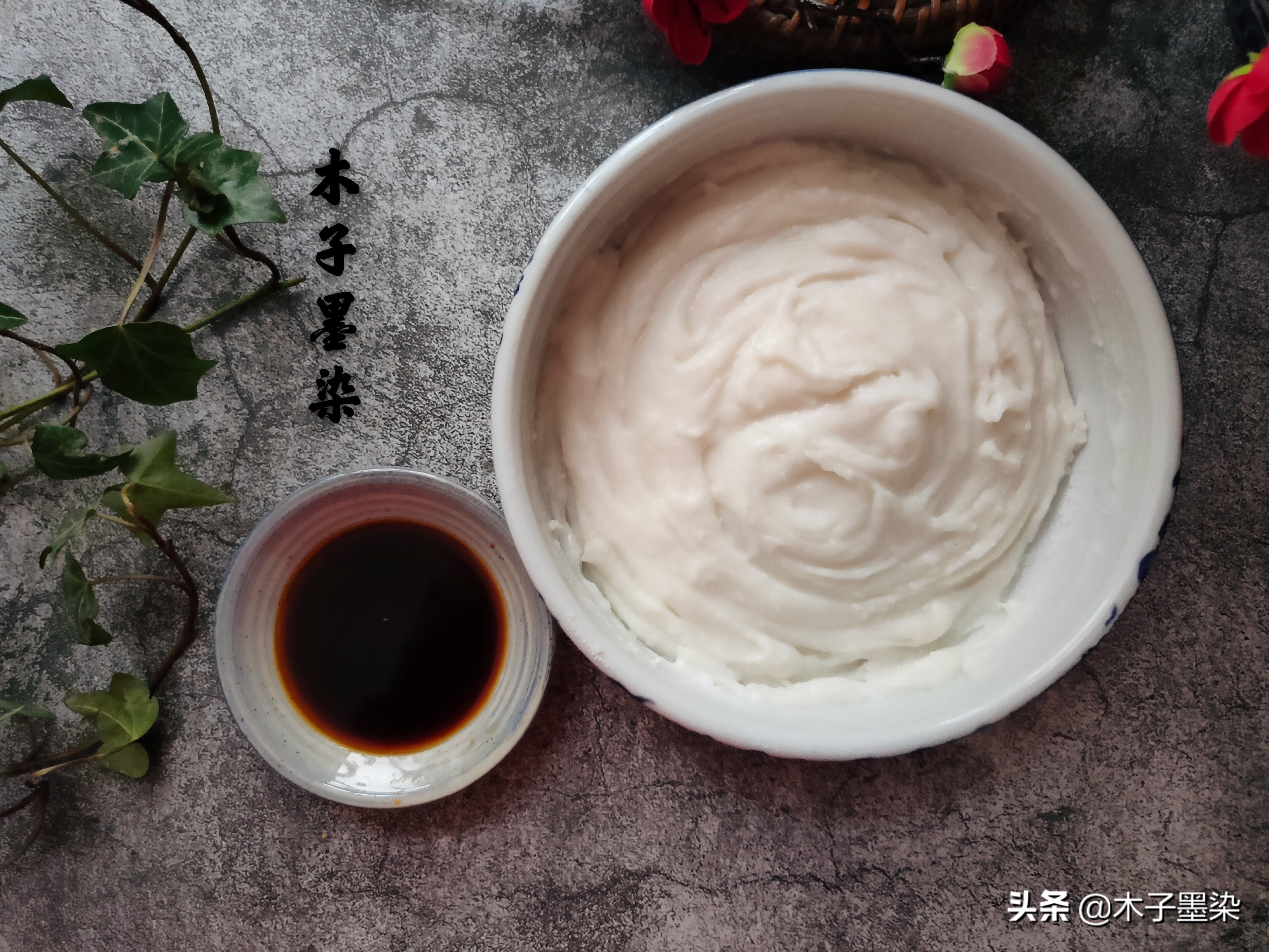 腊八剩下的粥怎么处理,腊八节剩粥怎么做好吃