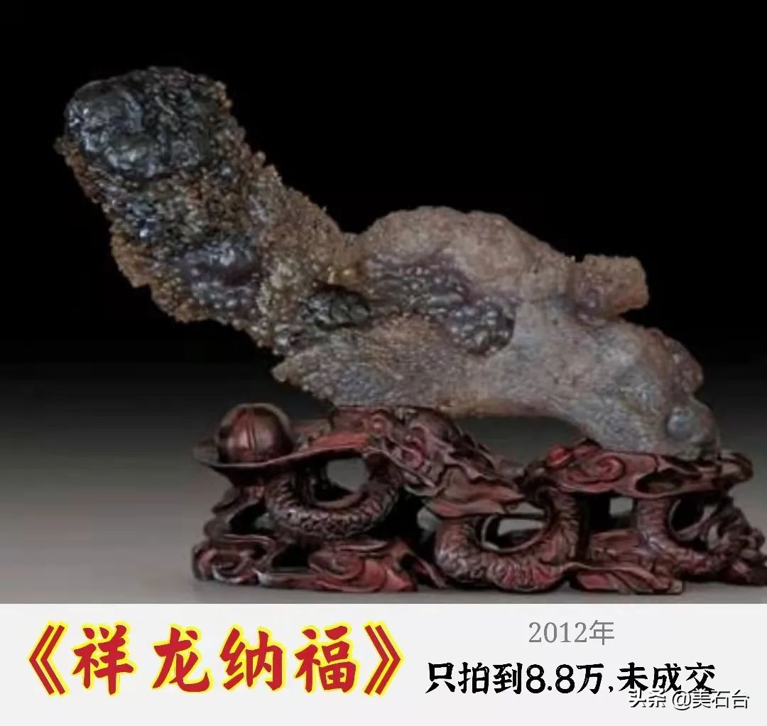 这块石头的形状像猴子是比喻句吗,这块像马云的奇石在你心里值多少