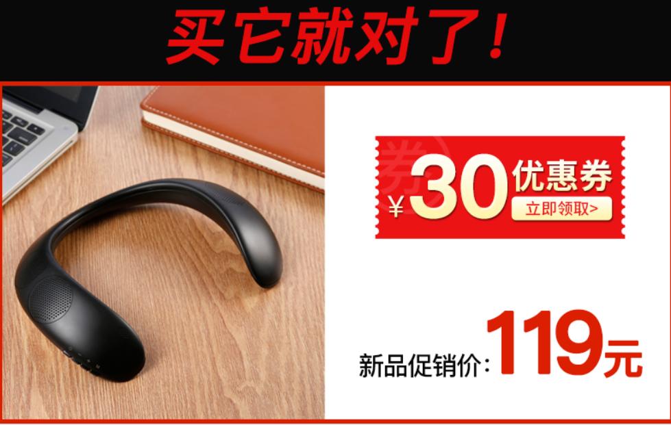 观影神器测评,观影神器有哪些