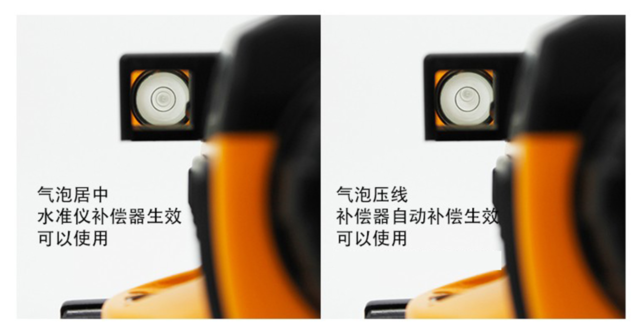 测量仪器水准仪配套,一般水准测量仪等级