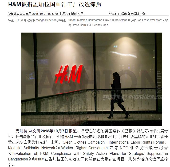 hm改邪归正,hm究竟有多强