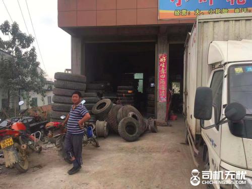 轮胎经销商最怕遇到七件事,轮胎的秘密商家一般不告诉你