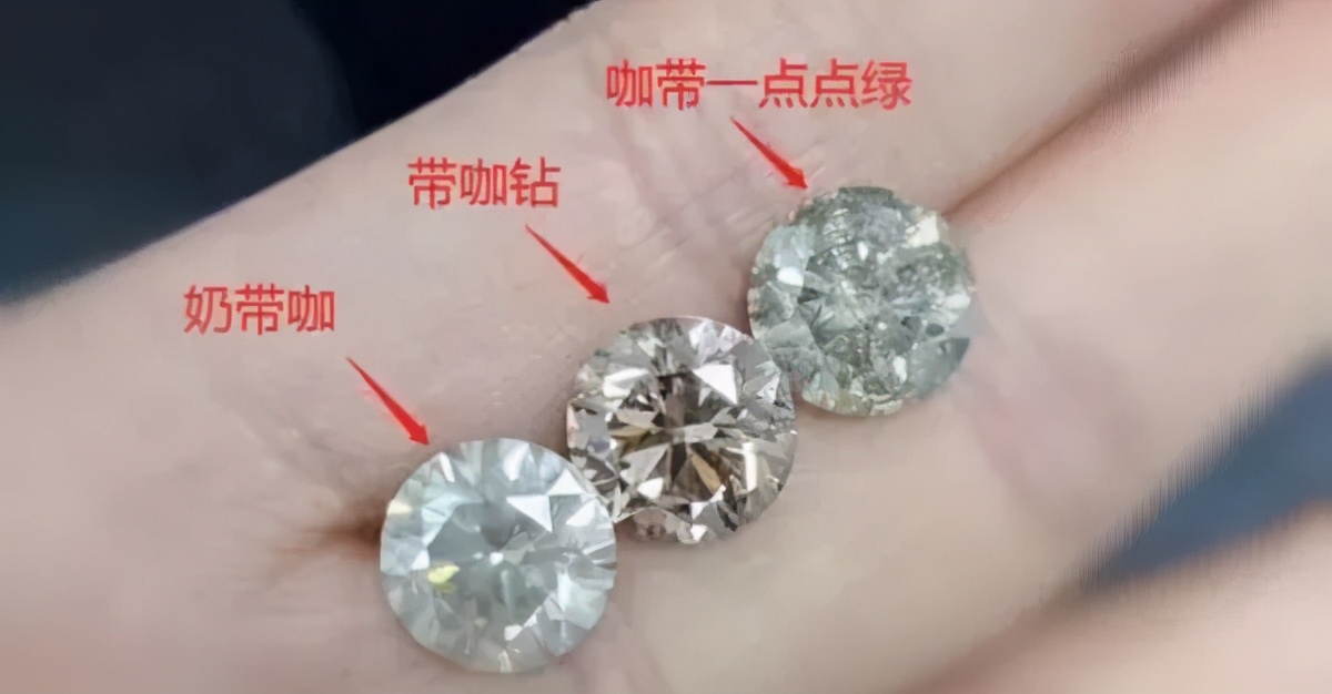 钻石现在还能卖多少钱,钻石大概能卖多少钱