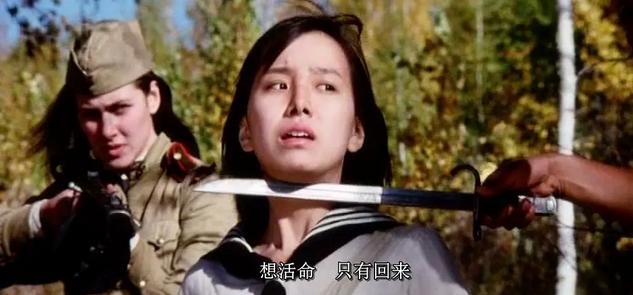 还记得当年的紫日吗,靳东拍了几次吻戏