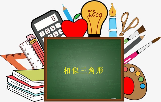 初中数学相似三角形基础题型归纳,反比例函数相似三角形中考压轴题